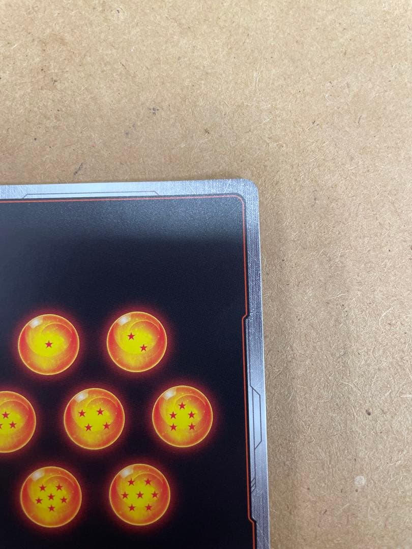 フュージョンワールド ブロリー BR SCR スーパーパラレル