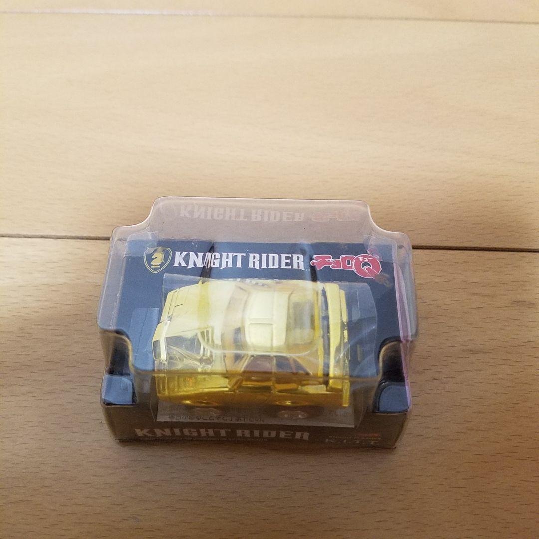 トイフェス限定45個ナイトライダー