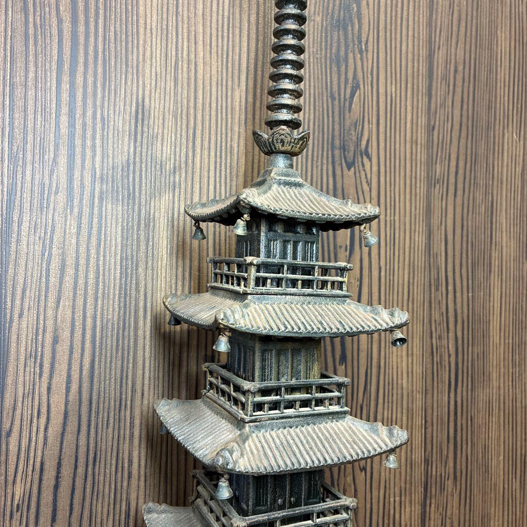 昭和レトロ 鉄製 五重塔 金属工芸 置物 オブジェ 飾り 古道具 ビンテージ