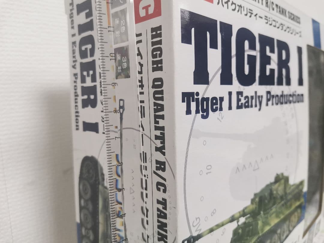 ミツワ　MITUWA　HM　ホビーマスター　タイガーⅠ　R/C　ラジコン