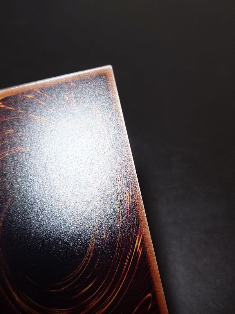 結束と絆の超魔導剣士