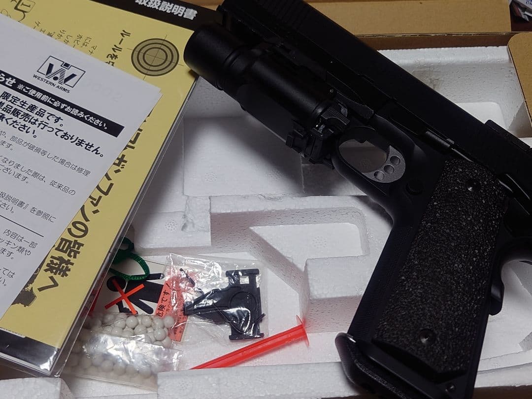 WA TRP オペレーター ウエポンライト・モデル