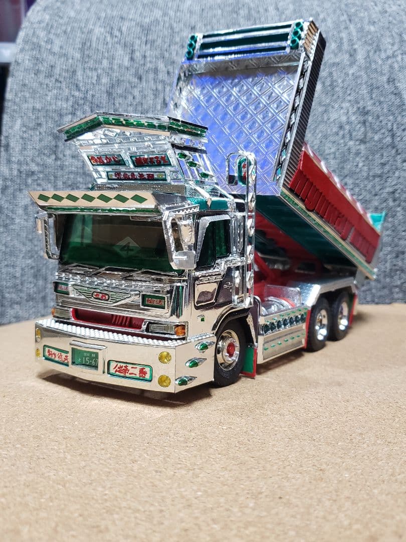 1/32デコトラプラモデル/アオシマ/ダンプ