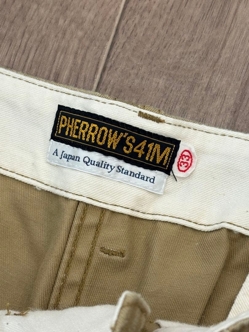 PHERROW'S P41M チノパン
