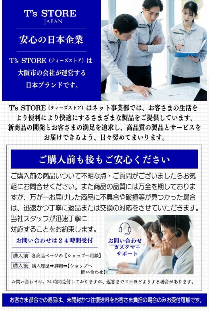 Quad780 14インチ4画面モバイルモニター