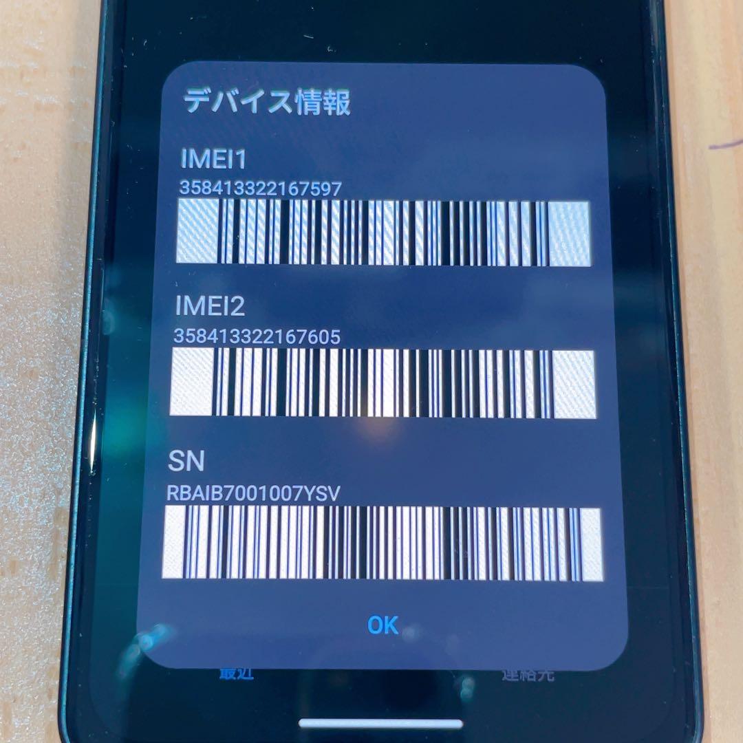 SIMフリー 本体 ZenFone10 128GB 389 ミッドナイトブラック