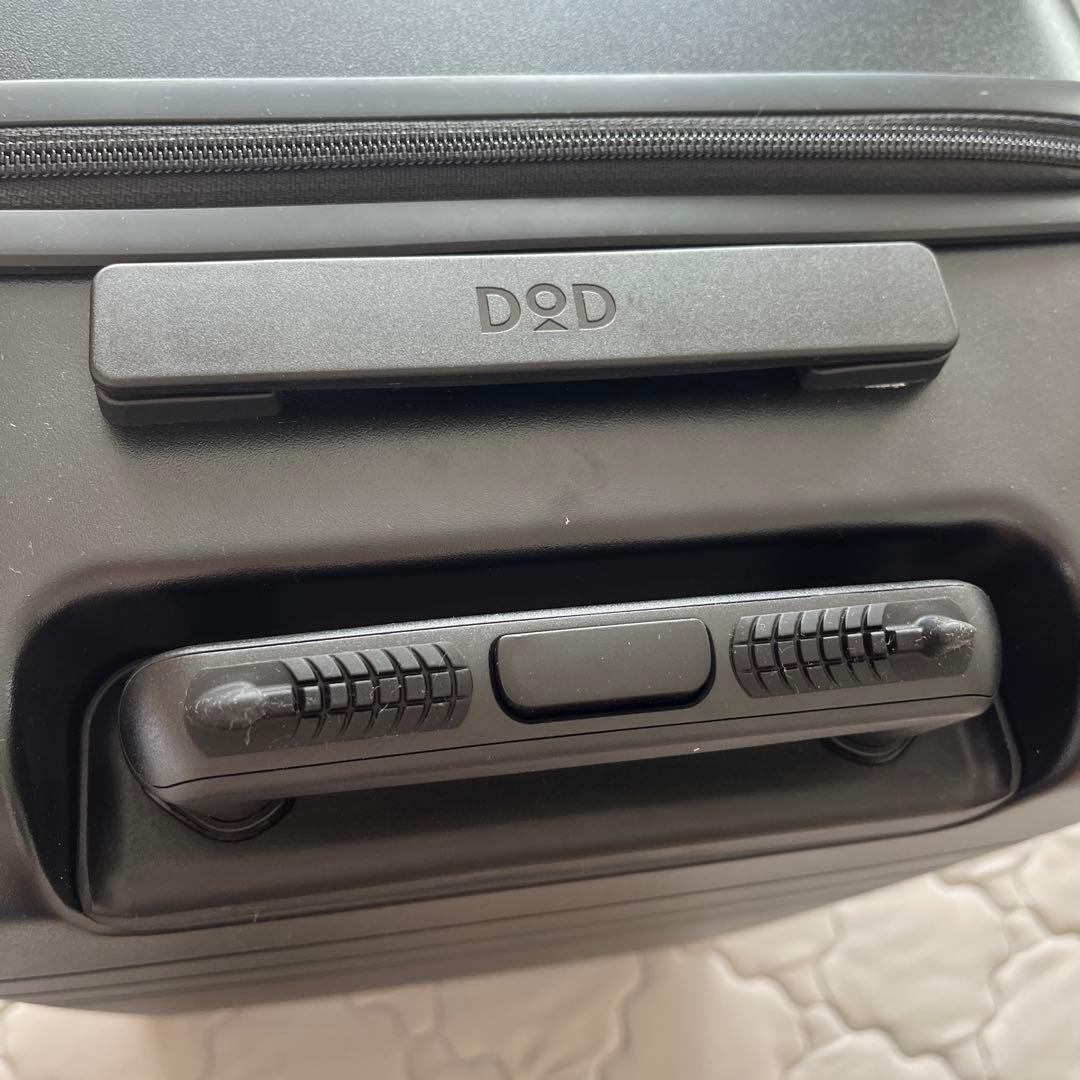 DoD スーツケース　モナカ・コロコーロ