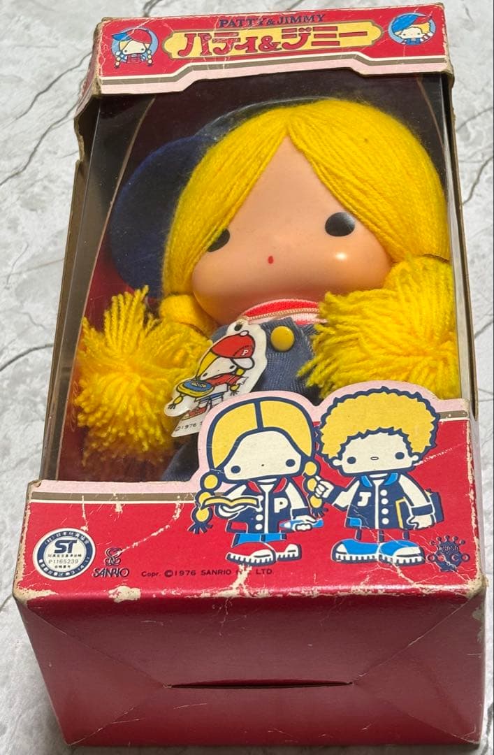 ボ*タ様 サンリオ　パティ&ジミー 76年　旧タカラ　デッドストック品
