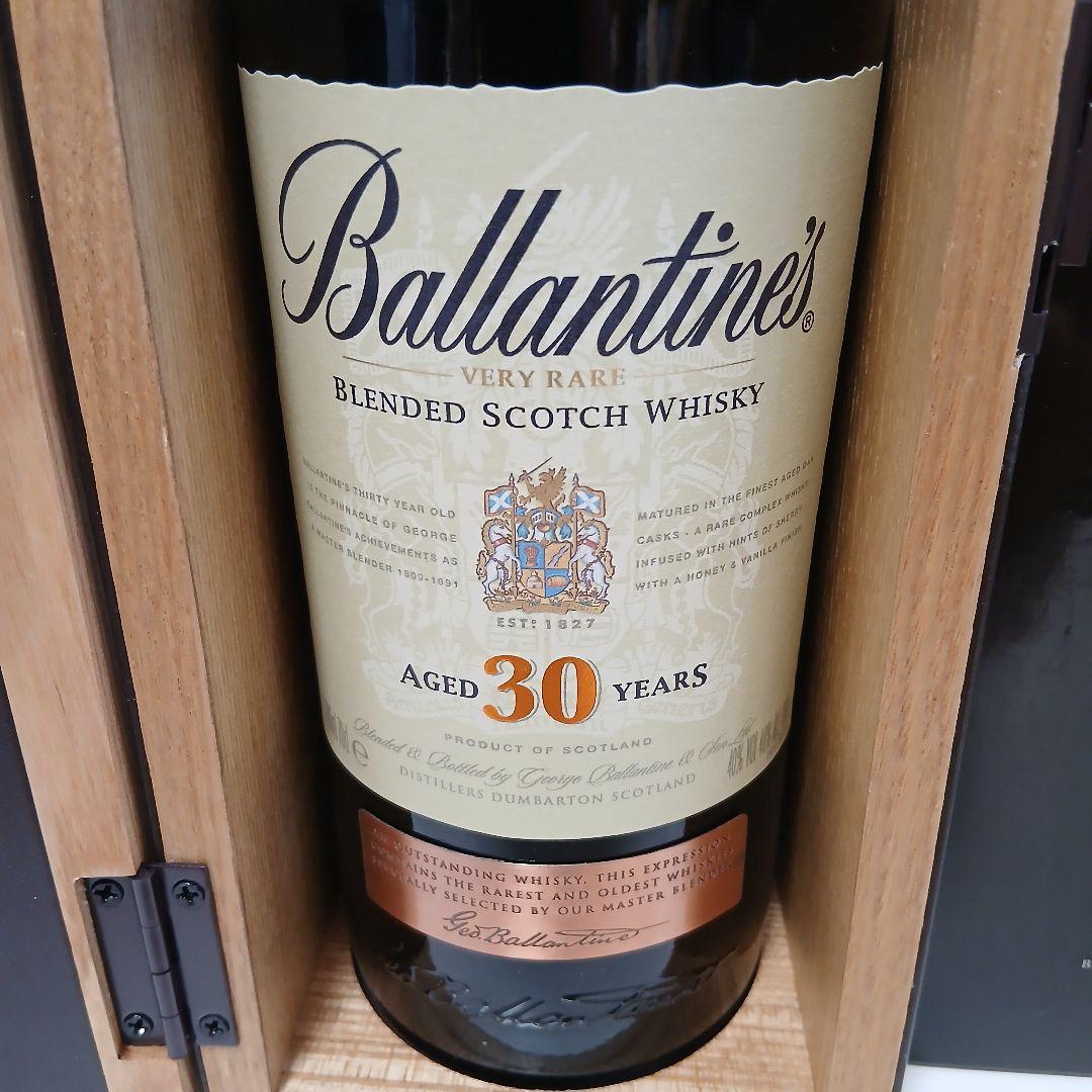バランタイン Ballantine's 30年ブレンデッド スコッチウイスキー