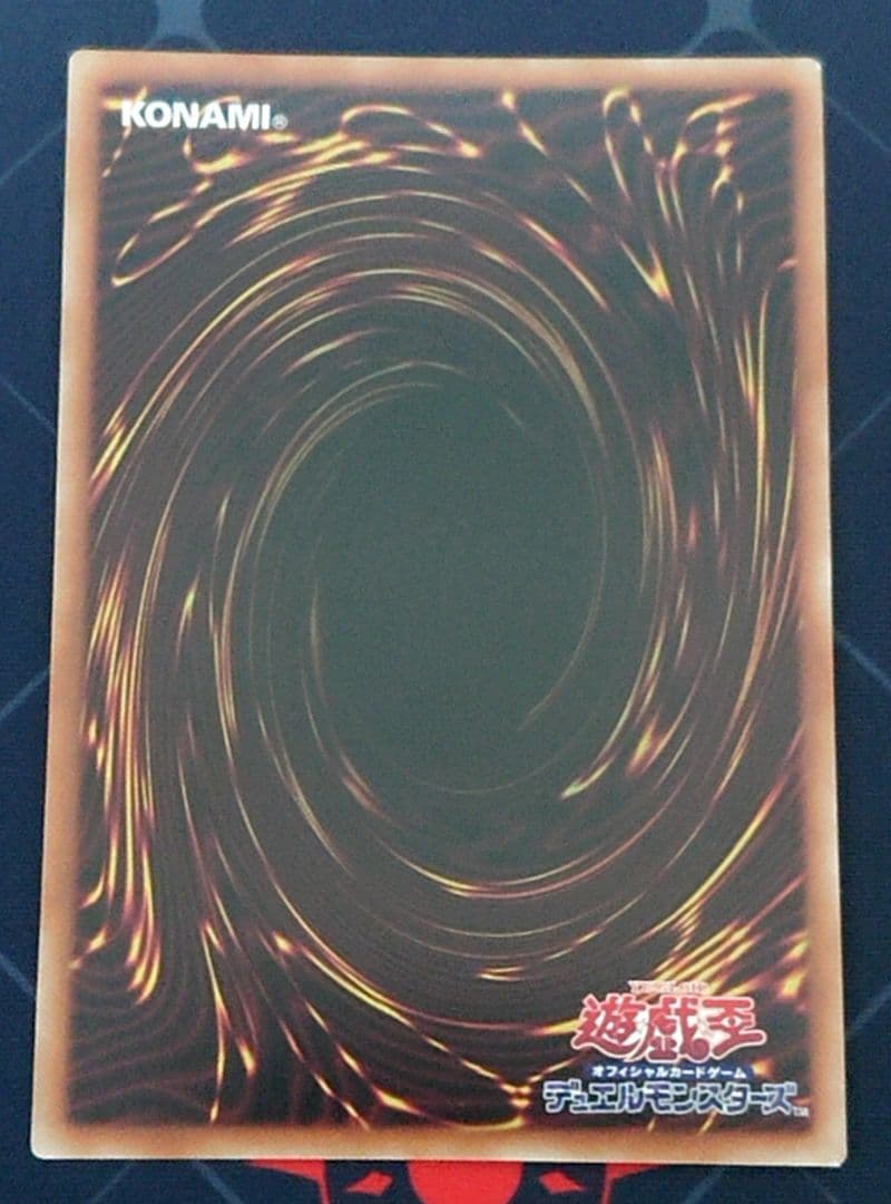 遊戯王 閃刀機 ホーネットビット 閃刀姫トークン カメリア シークレットセット