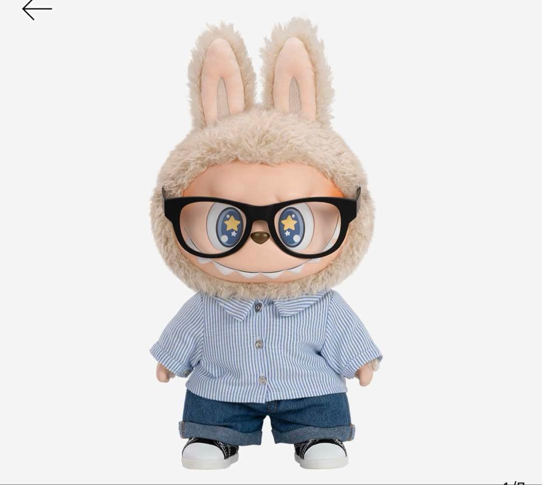 【新品・未使用】THE MONSTERS FLIP WITH ME 正規品