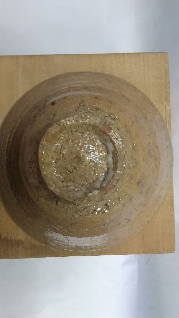 益子在住 茶道具作家 小島淳一作 『井戸茶碗』合箱