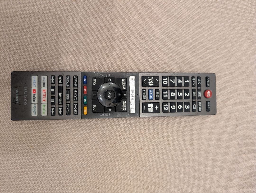 東芝 レグザ 55z740xs タイムシフトマシン 4TBハードディスク×2