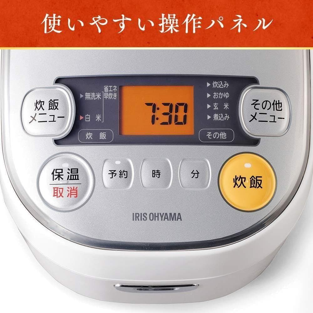 【新品未使用】 アイリスオーヤマ IH炊飯器 ホワイト 3合 白米 タイマー付き