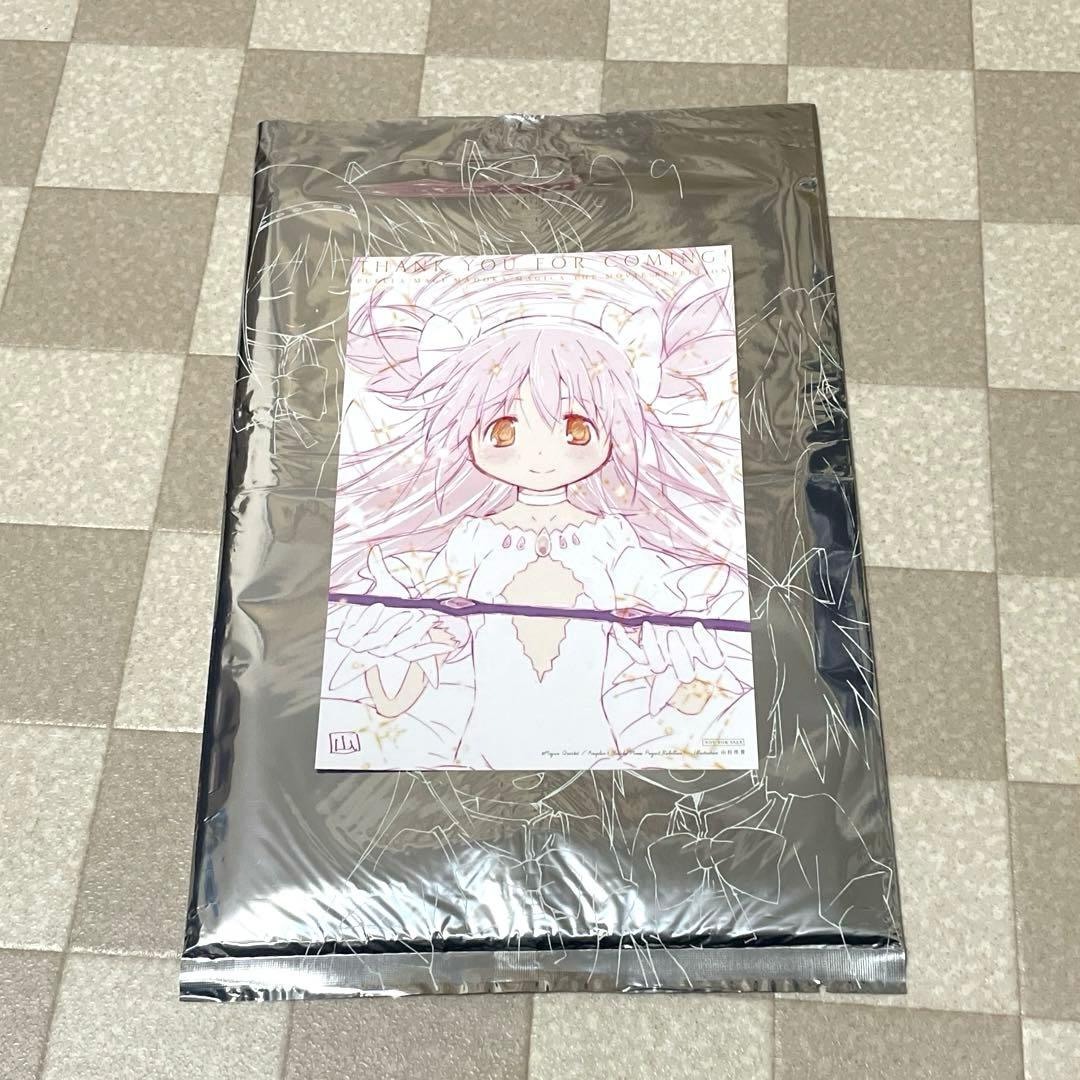 まどマギ Key Animation クリアファイル 複製原画 フィムル