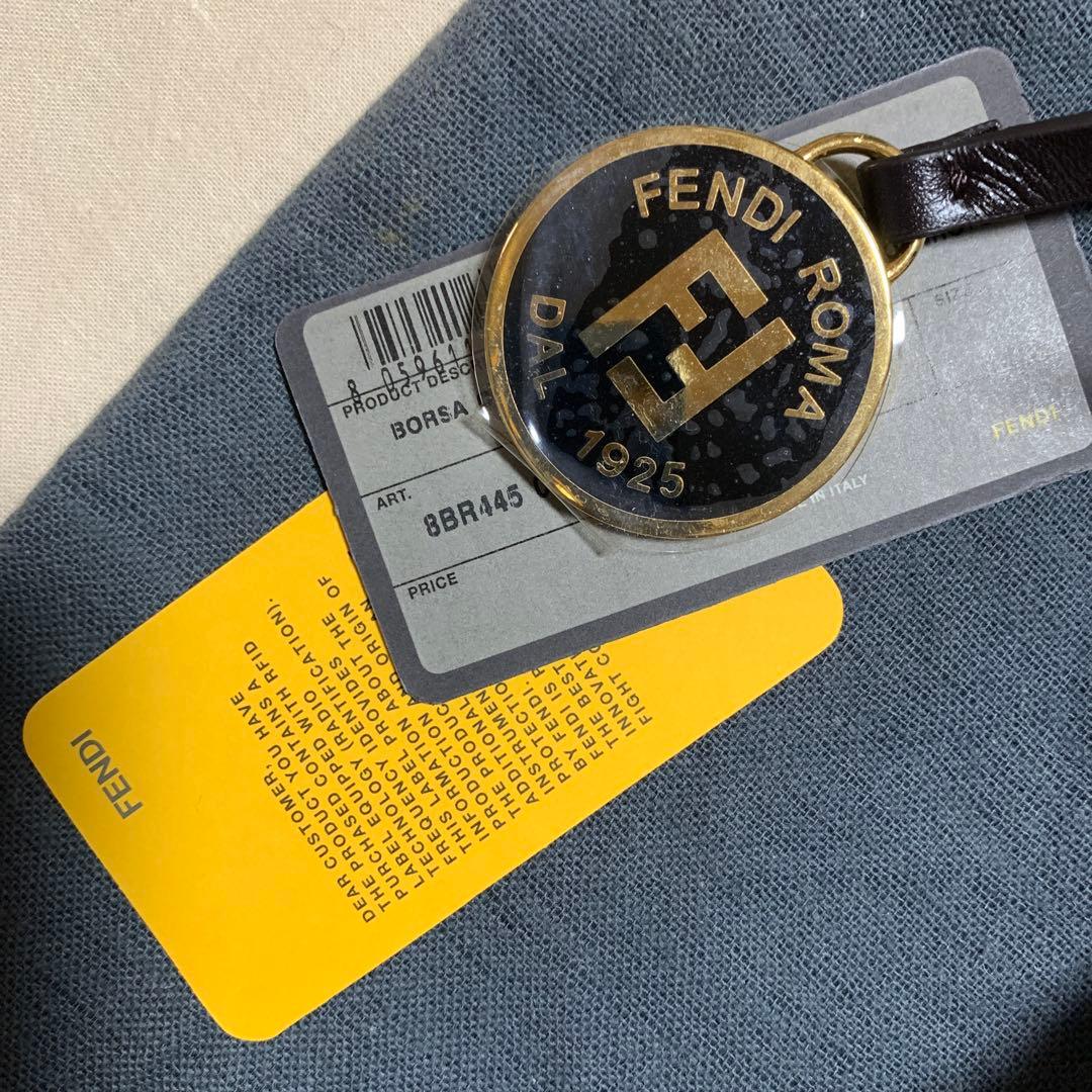 Fendi ロゴ入りショルダーバッグ ブラウン