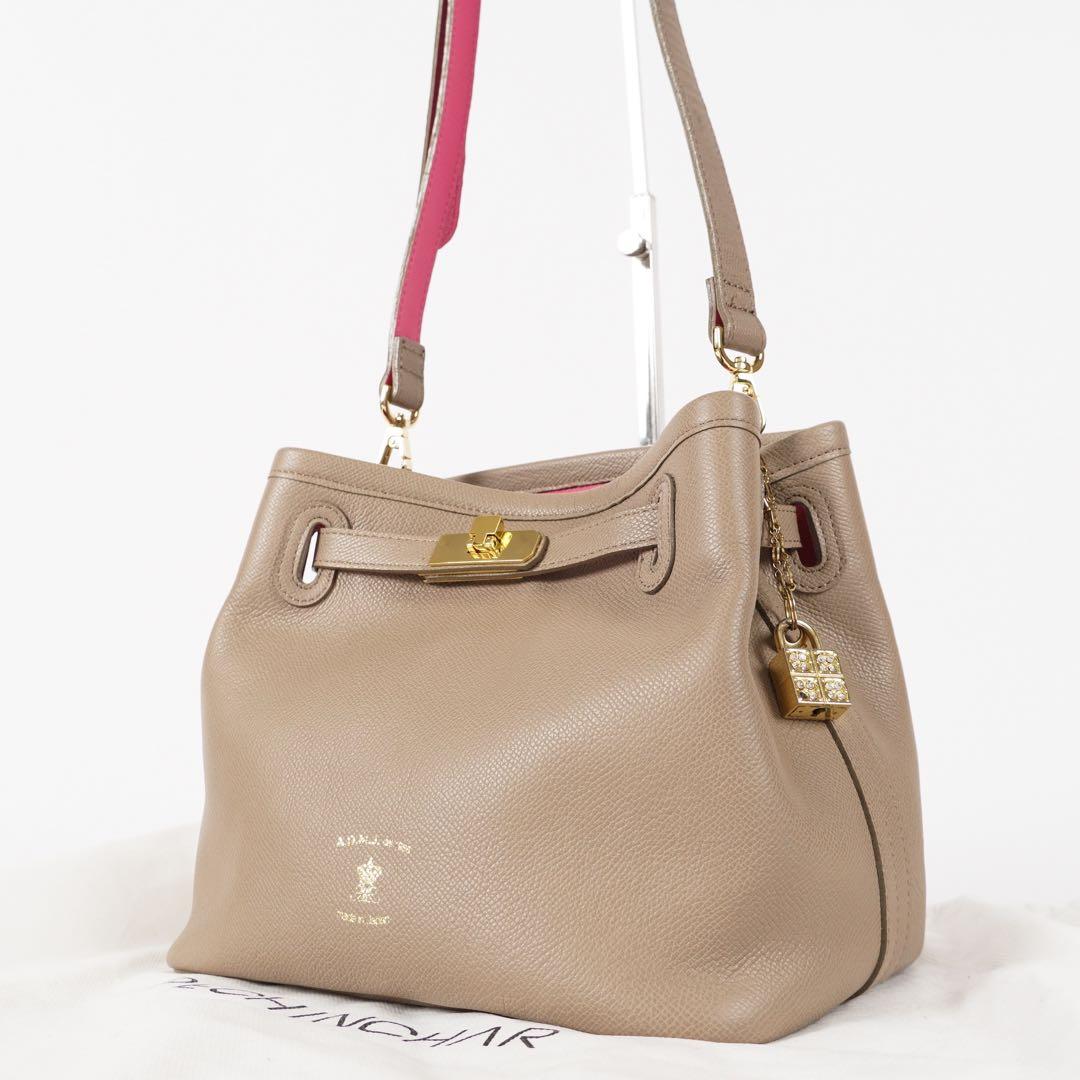 【未使用✨】ADMJ ショルダーバッグ レザー 南京錠チャーム付き グレージュ