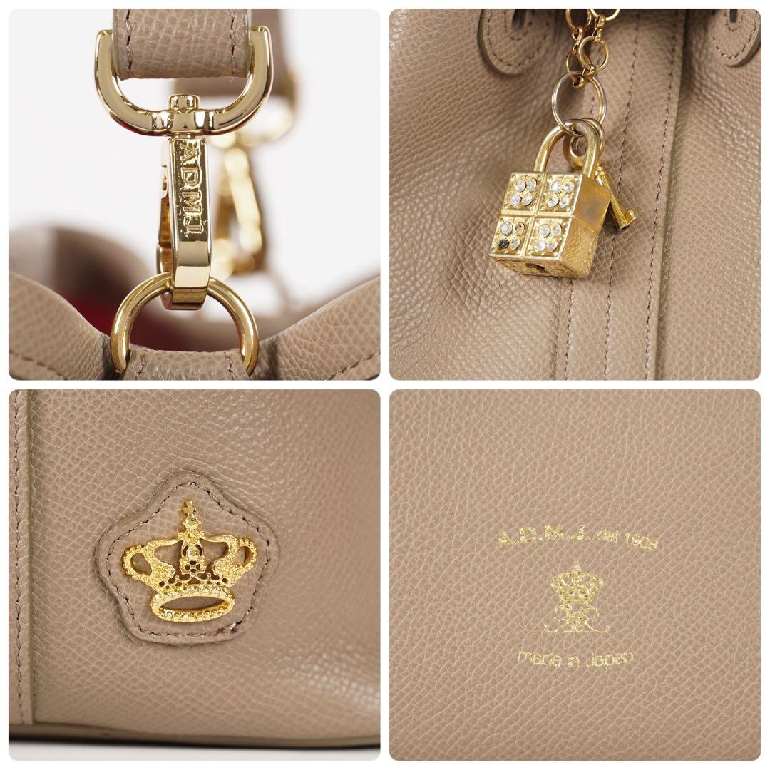 【未使用✨】ADMJ ショルダーバッグ レザー 南京錠チャーム付き グレージュ