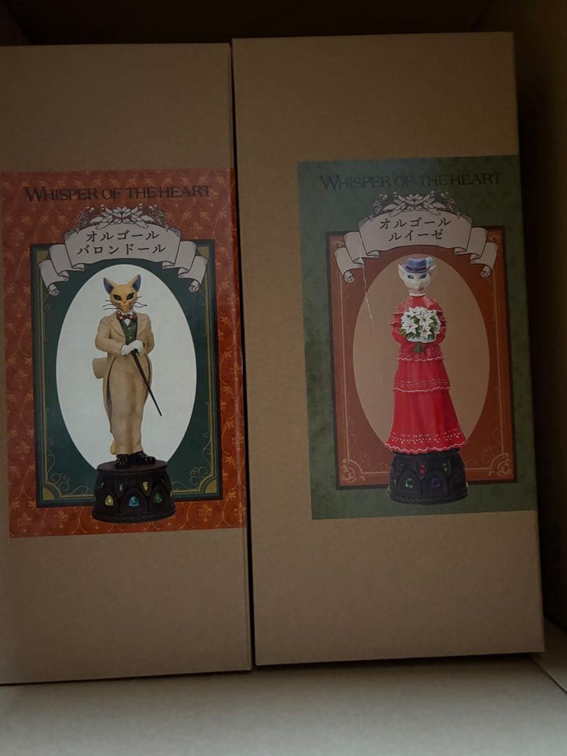 ジブリ　スタジオジブリ　耳をすませば　バロン　ルイーゼ　オルゴールセット