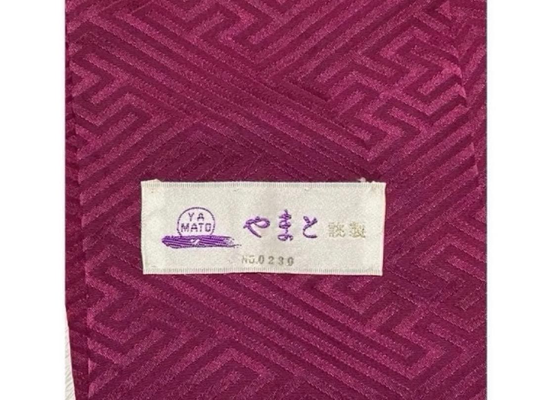 大特価SALE中★振袖セット【6点】★古典柄★紫色★豪華な成人式に★