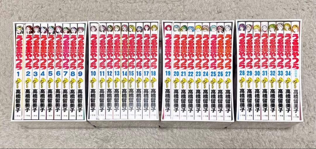 阿*野様 うる星やつら 高橋留美子 原作 復刻BOX Vol.1 〜 Vol.4