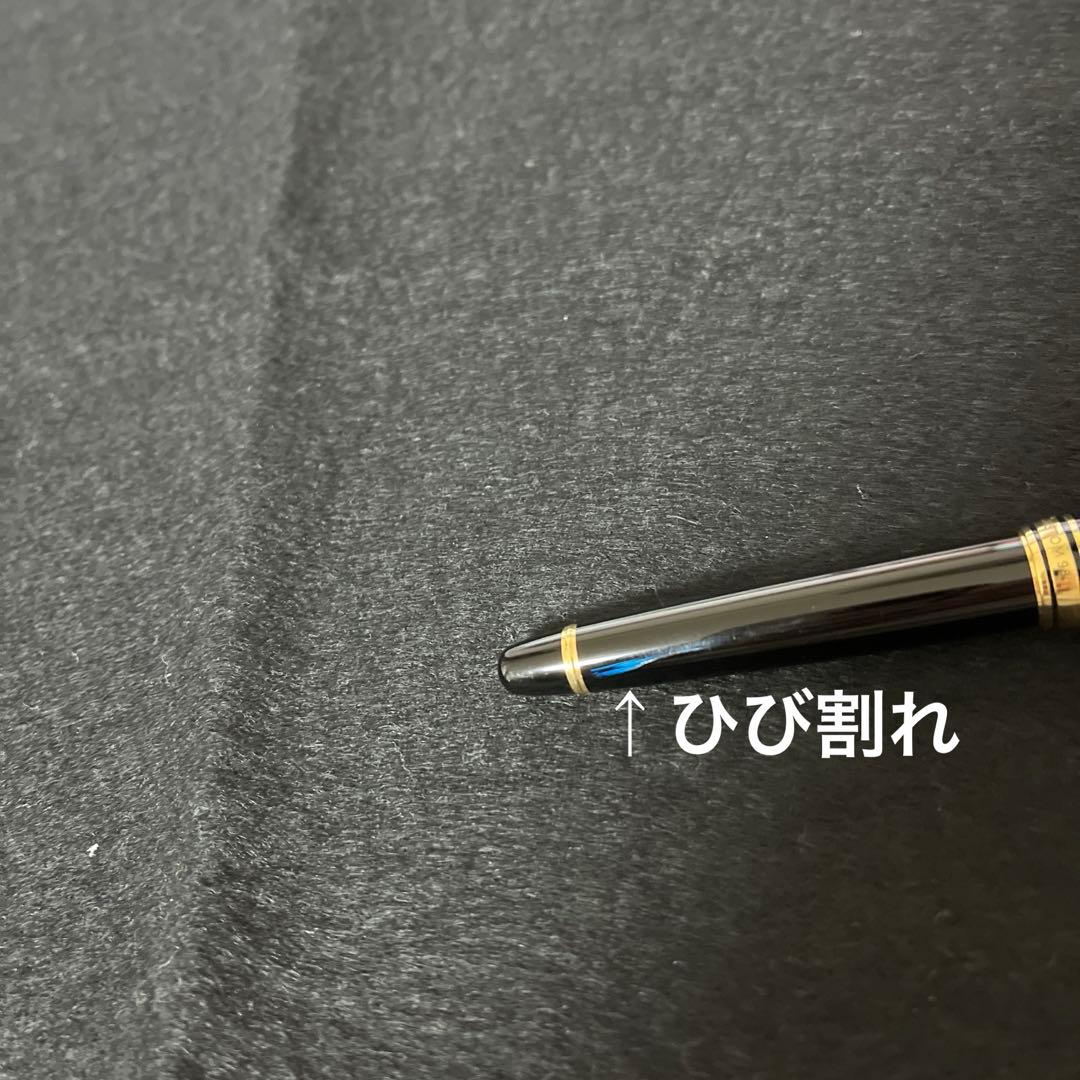 【訳あり品】PILOT CUSTOM 98 パイロット カスタム 98 ブラック