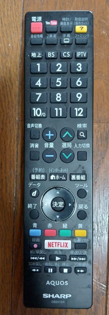 【ジャンク品】液晶テレビ SHARP　シャープ　AQUOS 　アクオス　送料込