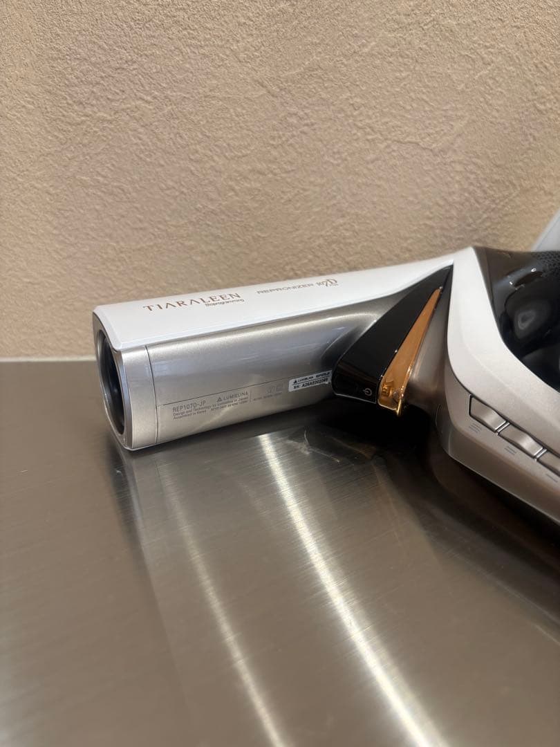 レプロナイザー107D TIARALEN スタンド付き 超美品