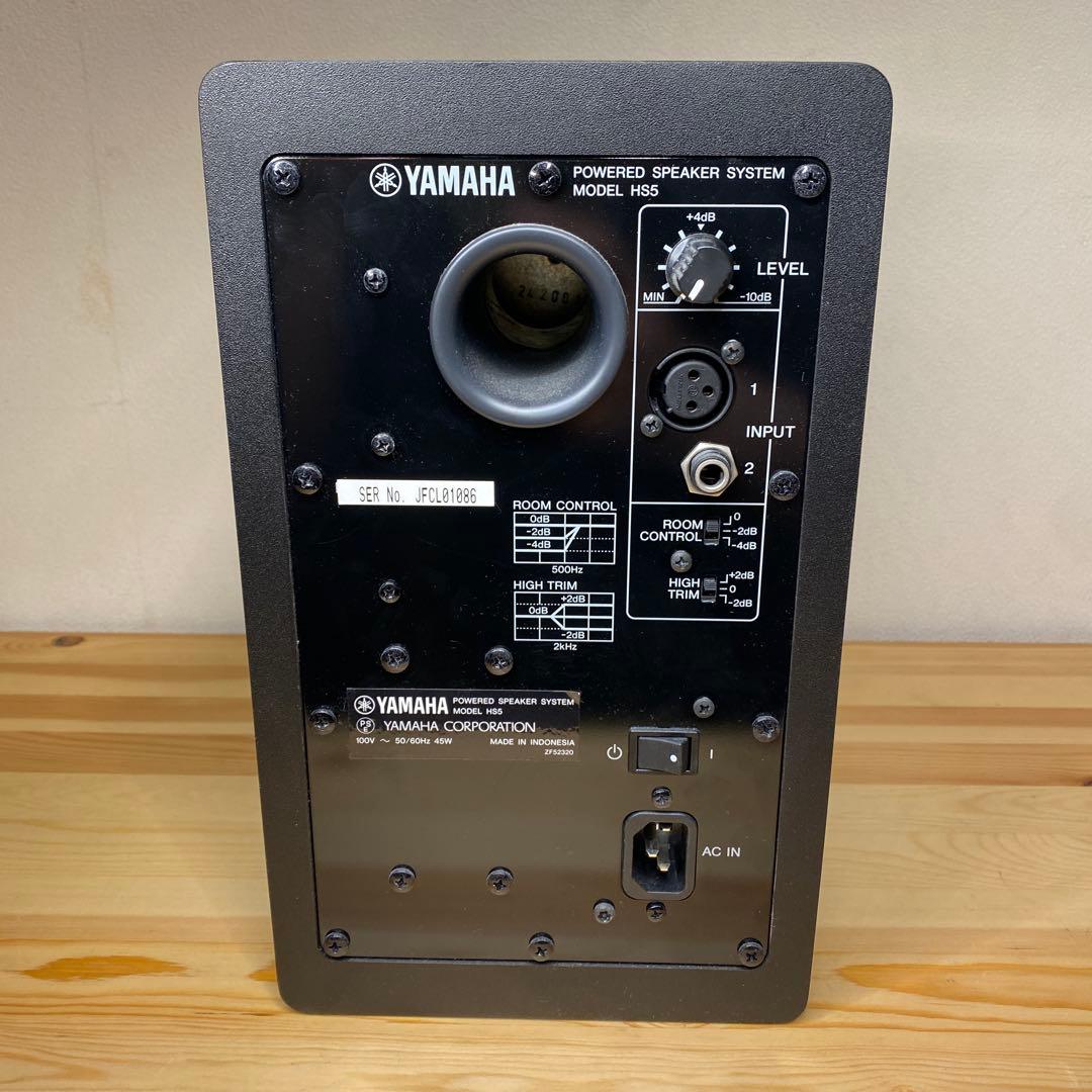YAMAHA HS5 スタジオモニター スピーカー