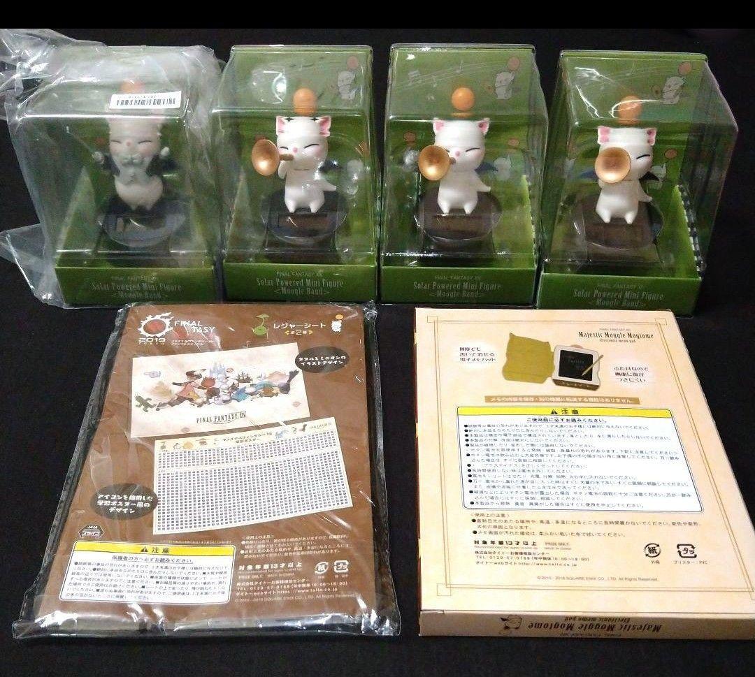 【おまけ付き】FF14 大量グッズセット FINAL FANTASY XIV