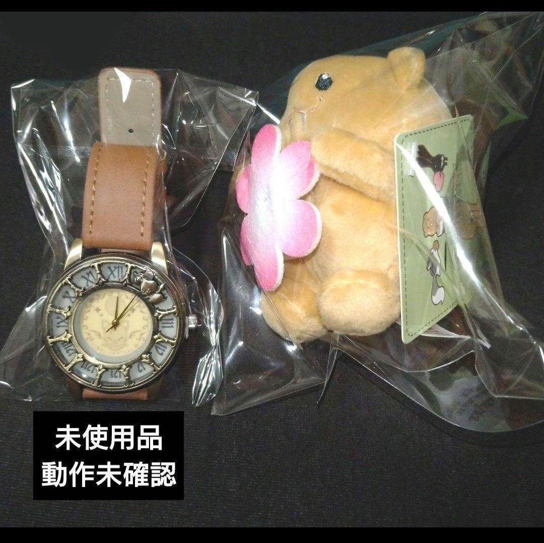 【おまけ付き】FF14 大量グッズセット FINAL FANTASY XIV