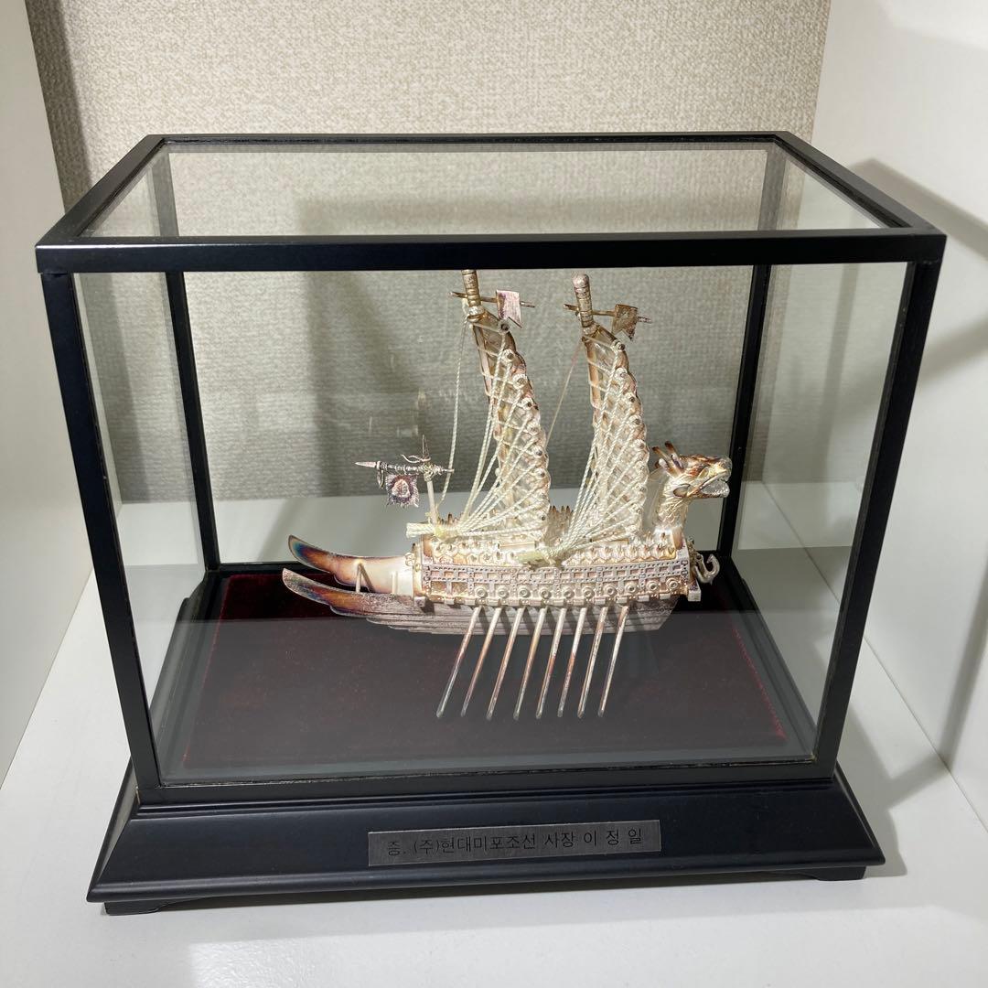 純銀99.9% 亀甲船置物 韓国造船記念品　韓国銀工芸品　ケース付き