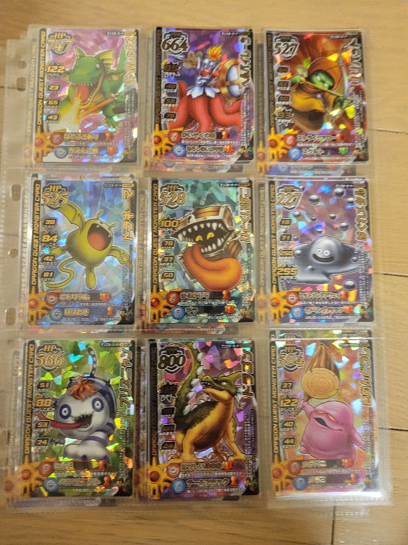 ユ*須様 ドラゴンクエストモンスターバトルロードⅠ ロトコレクション62種コンプ