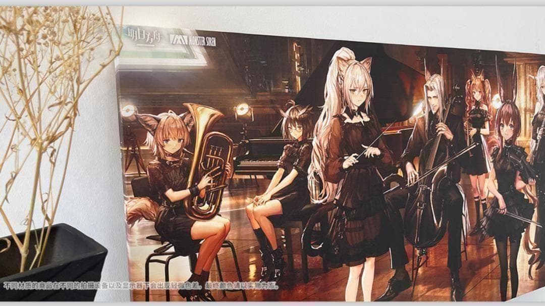 アークナイツ 音楽祭 「前航远歌」キービジュアル大型版画 LM7先生