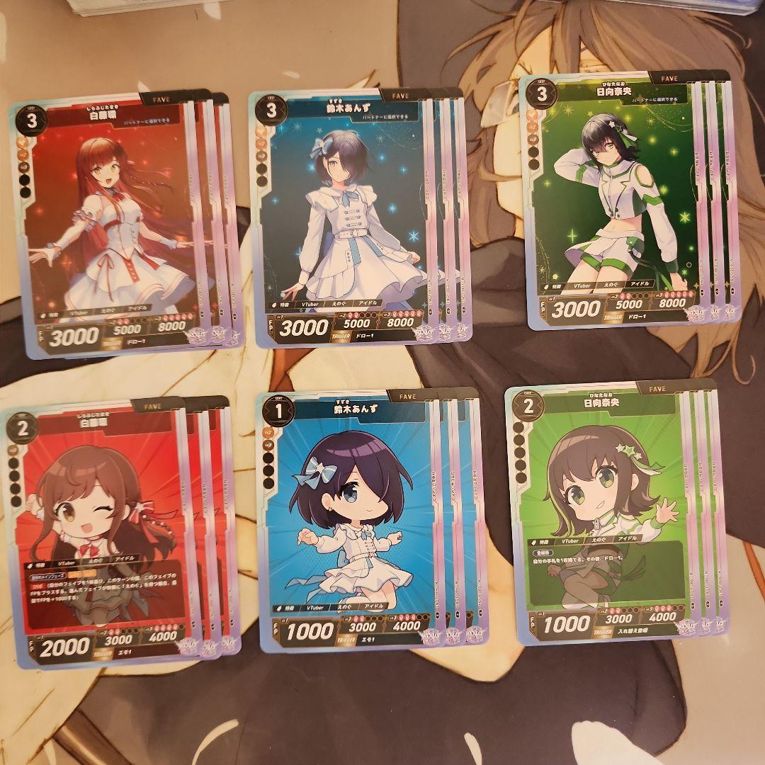 NEXUS_FCG えのぐコラボパック 20種 3枚セット