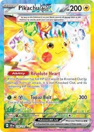 ポケモンカードゲーム pokemon card