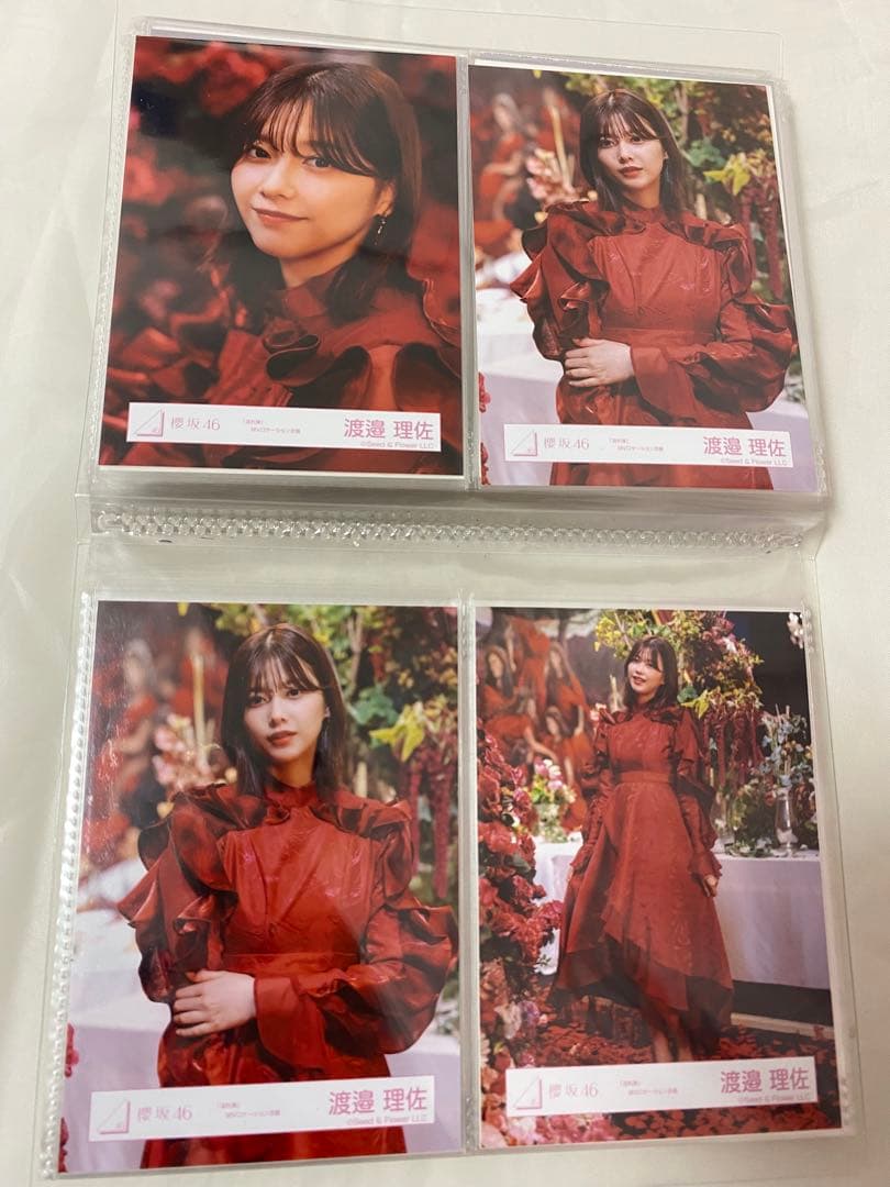 渡邉理佐 櫻坂46 生写真 コンプ まとめ売り