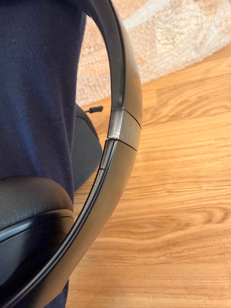 Beats haaaaaaaaaaaaarnd専用