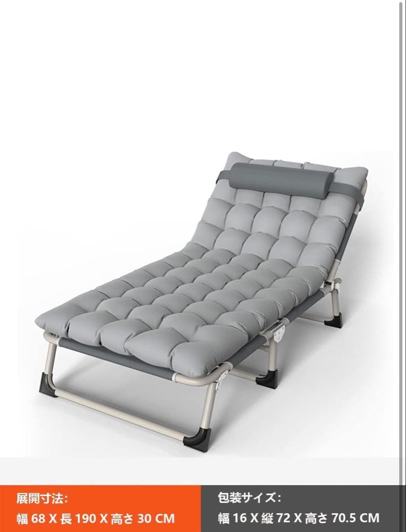 折りたたみベッド 簡易ベッド シングルベッド おりたたみべッド 一人暮らし