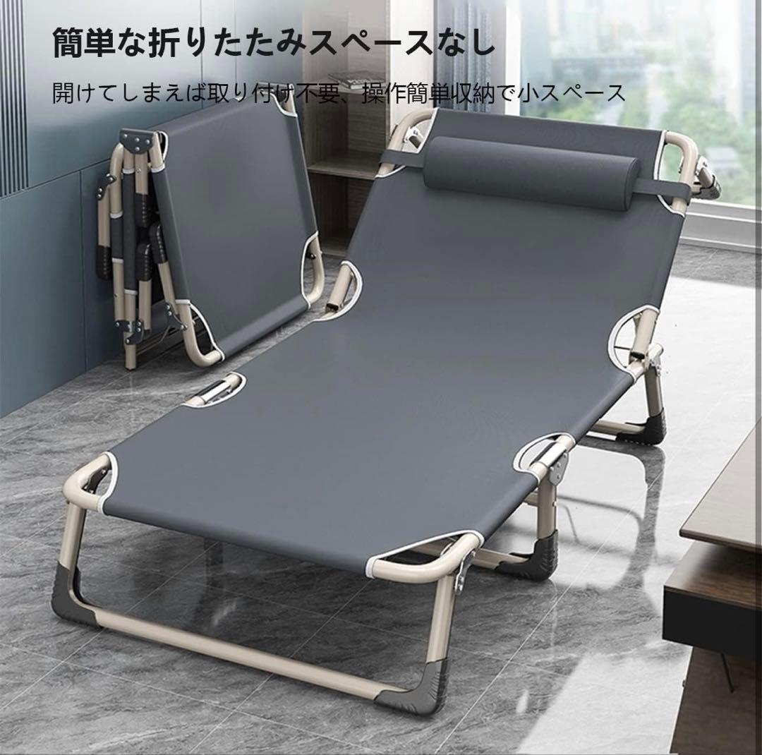 折りたたみベッド 簡易ベッド シングルベッド おりたたみべッド 一人暮らし