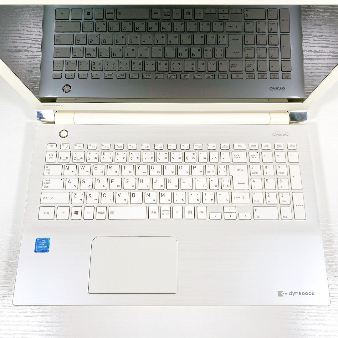 事務作業OK✨届いてすぐに使える✨快適SSD✨カメラ✨東芝ノートパソコン✨31