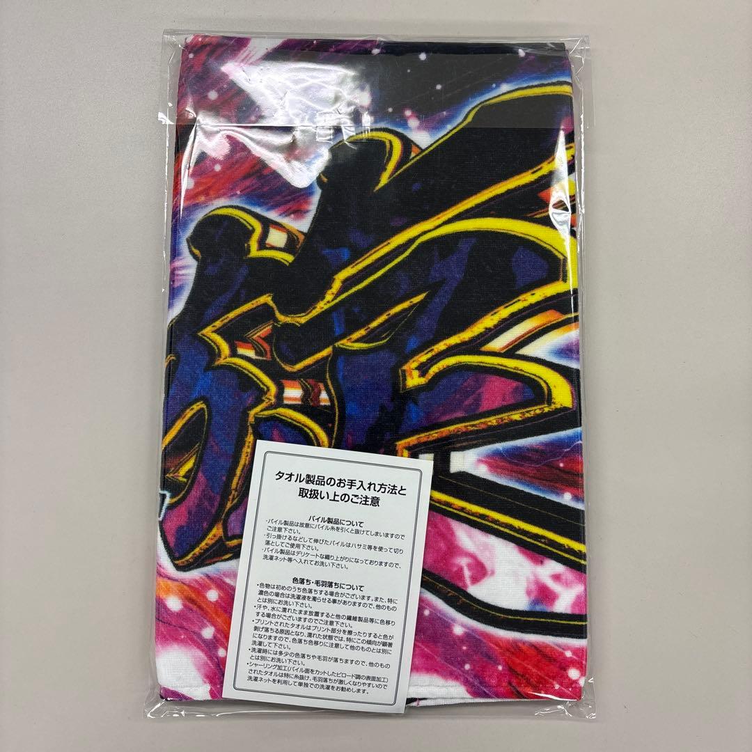 【大幅値下げ❗️】非売品！モンキーターン　スロット　山佐タオル コレクションに最適