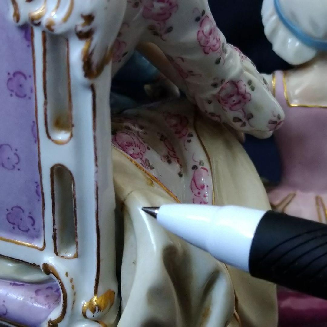 ✤1924年以前マイセン（Meissen）『グッド・マザー』