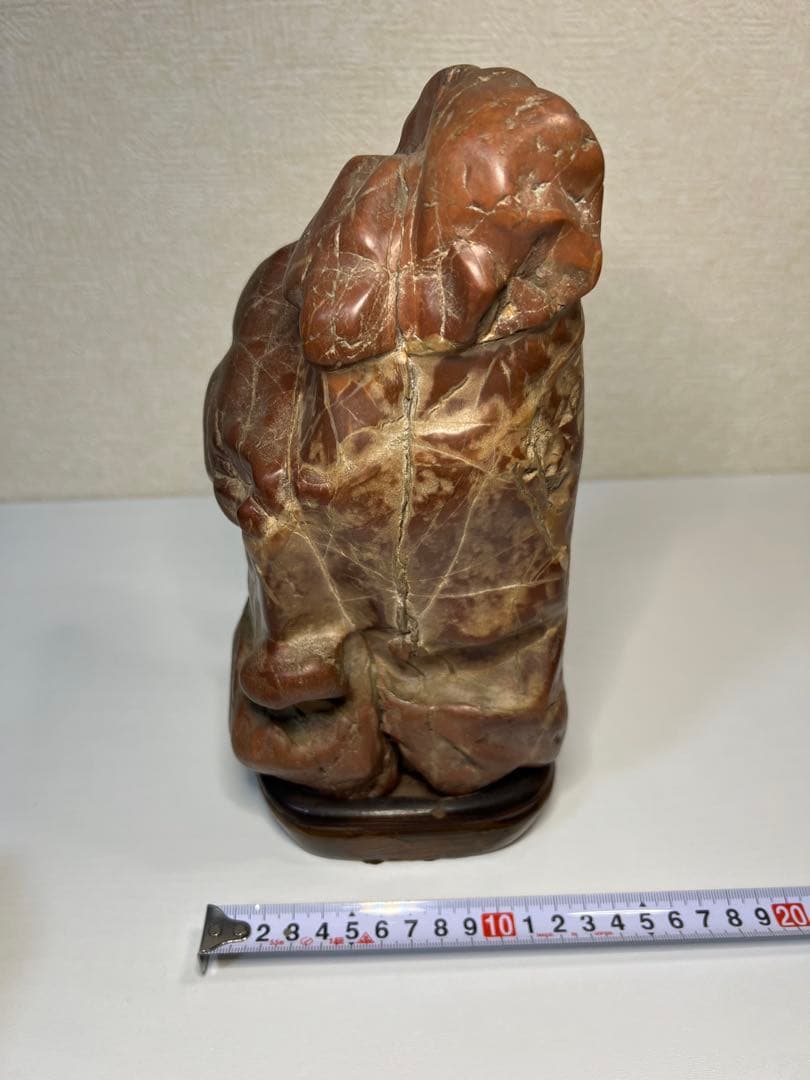 鑑賞石　佐渡の赤石　台座付き