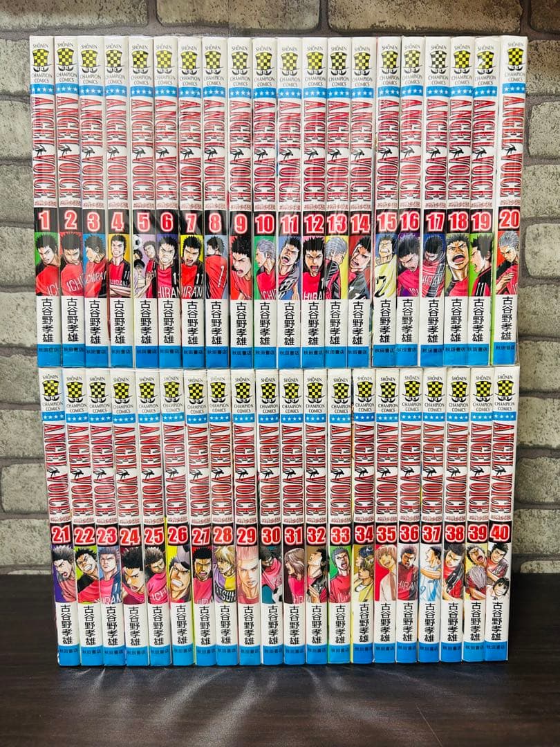 ANGEL VOICE エンジェルボイス 全巻 セット 古谷野孝雄
