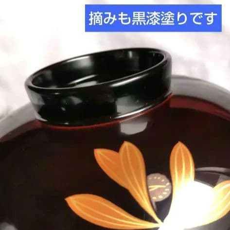 ayusan様リクエスト３点まとめ商品／越前塗蓋付汁椀漆塗　木製吹上膳　深山片口