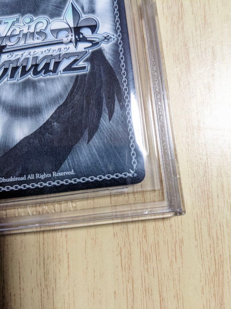 【BGS10】ヴァイス　ホロライブ　ラプラスダークネス　sspサイン