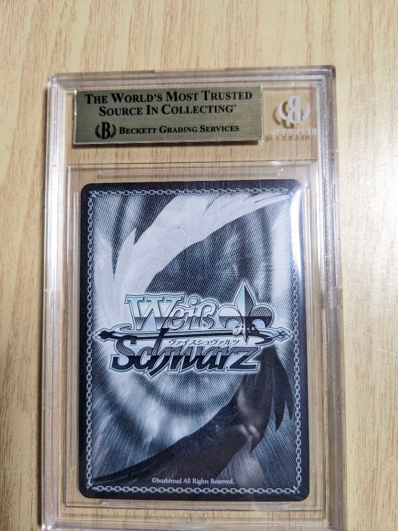 【BGS10】ヴァイス　ホロライブ　ラプラスダークネス　sspサイン