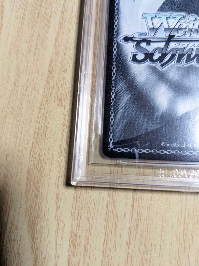 【BGS10】ヴァイス　ホロライブ　ラプラスダークネス　sspサイン