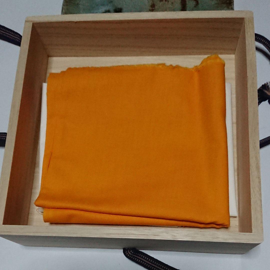 荒磯焼作家物陶芸家書家鮎貝晄月作荒磯雪月花文皿☆(12月31日迄御値引販売中)☆